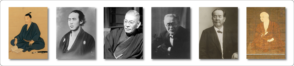 ジャパン・スピリット講座